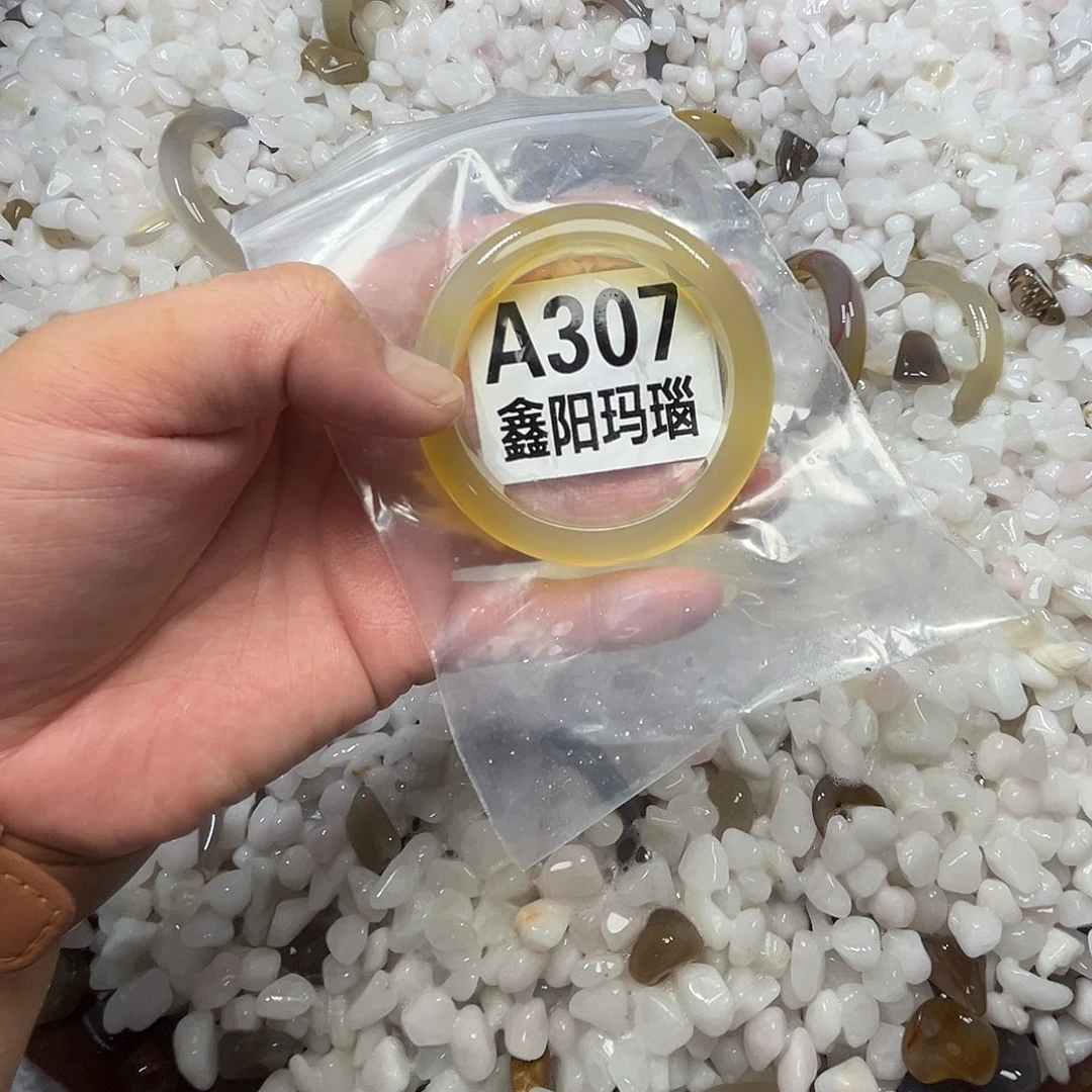 手镯玛瑙/玉髓未镶嵌53