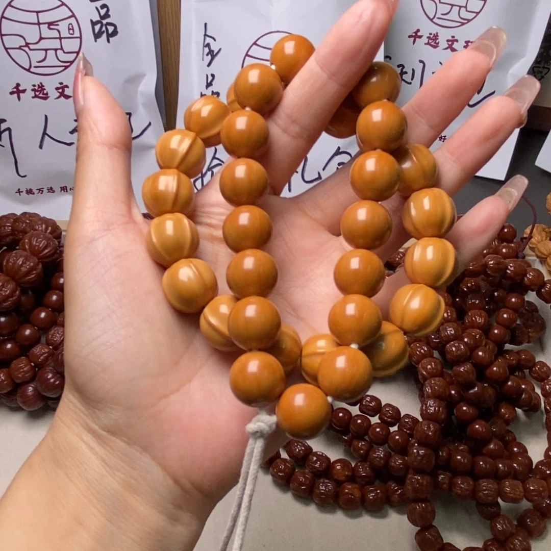文玩核桃手串正圆鲨鱼