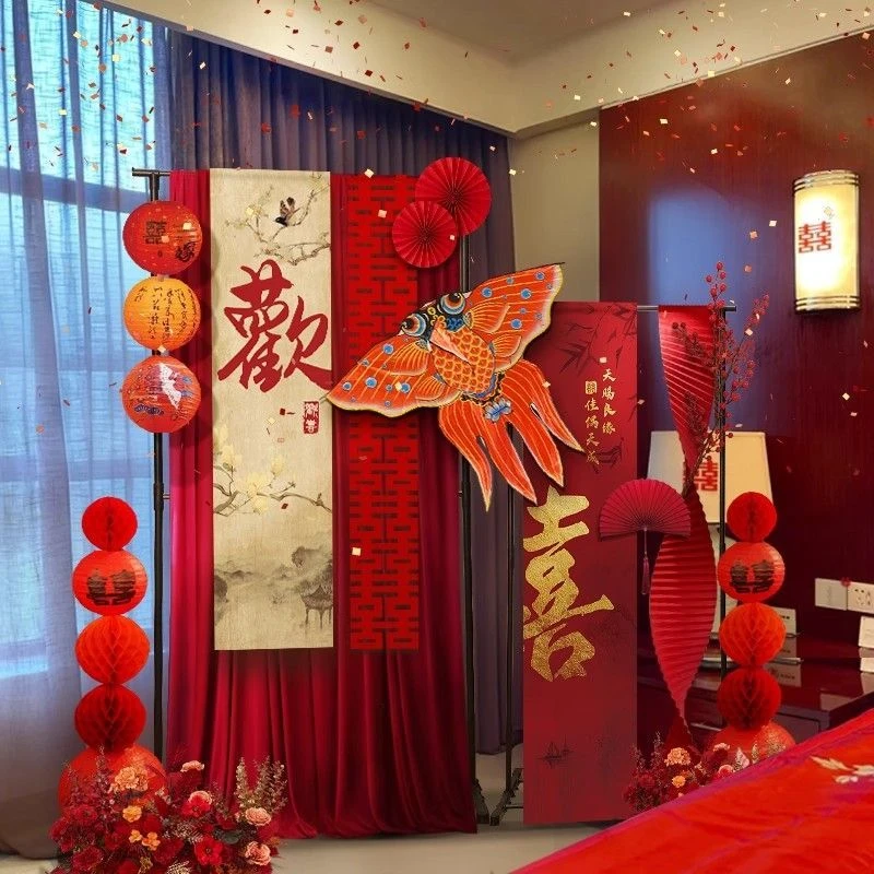 2025婚房布置套装房风筝结婚氛围背景墙拍照装饰客厅卧室拍照装饰