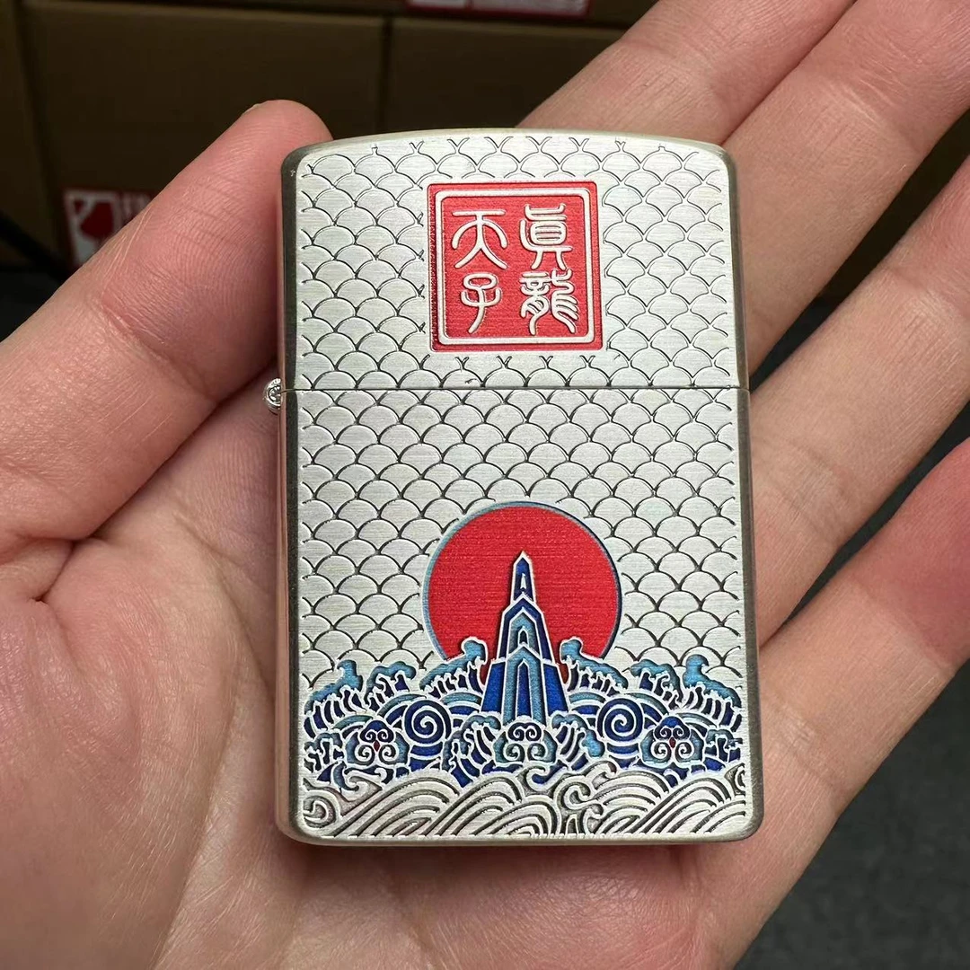 【佐罗二代】真龙天子煤油打火机（需自行加油）z