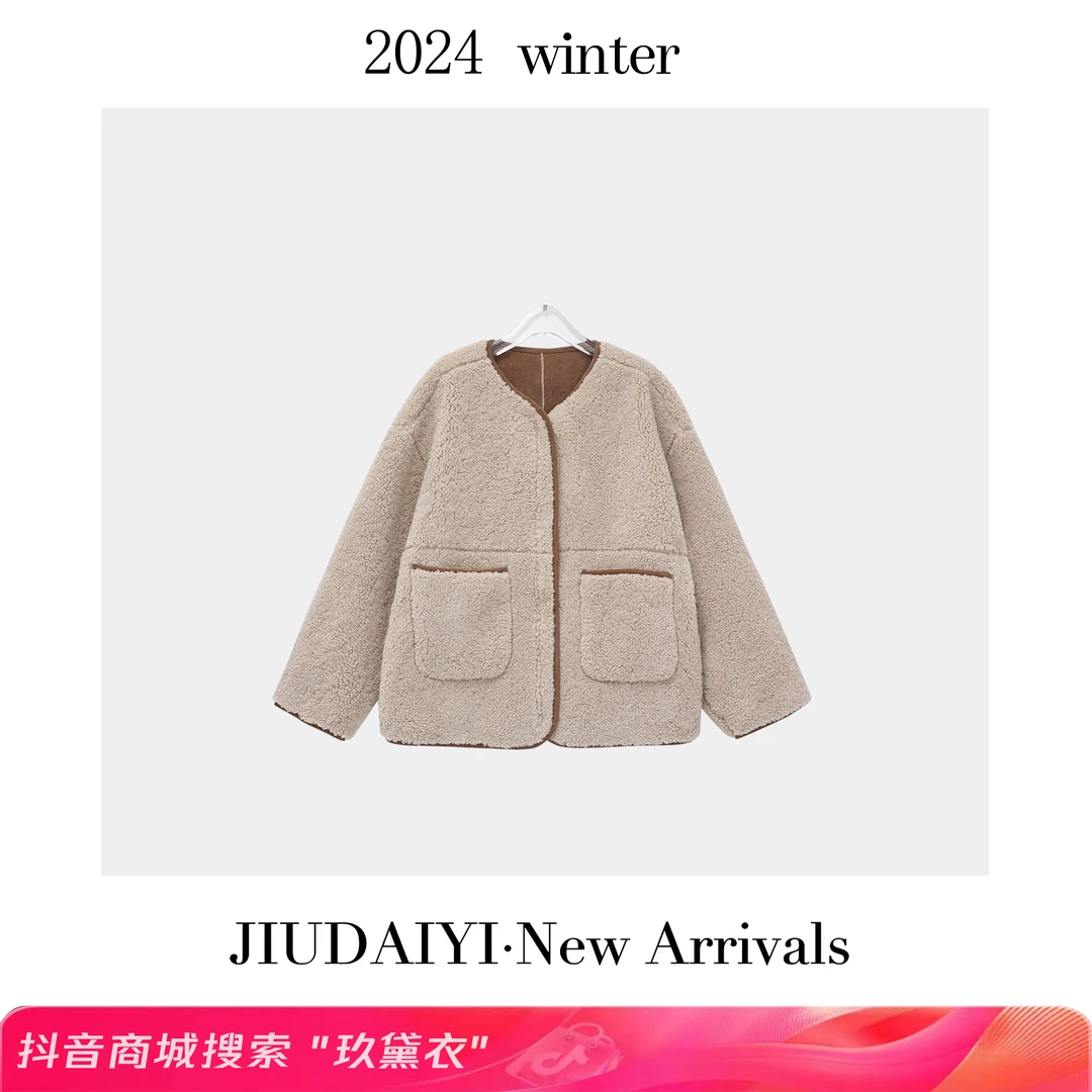 玖黛衣【特价款】秋冬新款百搭简约高级感外套WTP34277