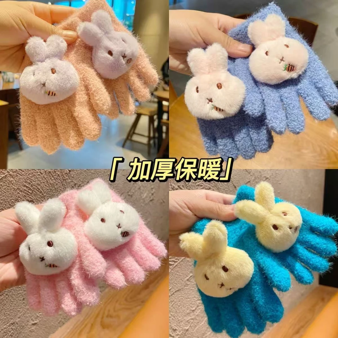 秋冬季儿童手套小孩可爱保暖女童男童加绒毛线宝宝针织五指套冬天