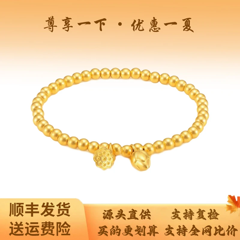 足银手链 两世欢手串女款气质经典时尚百搭首饰