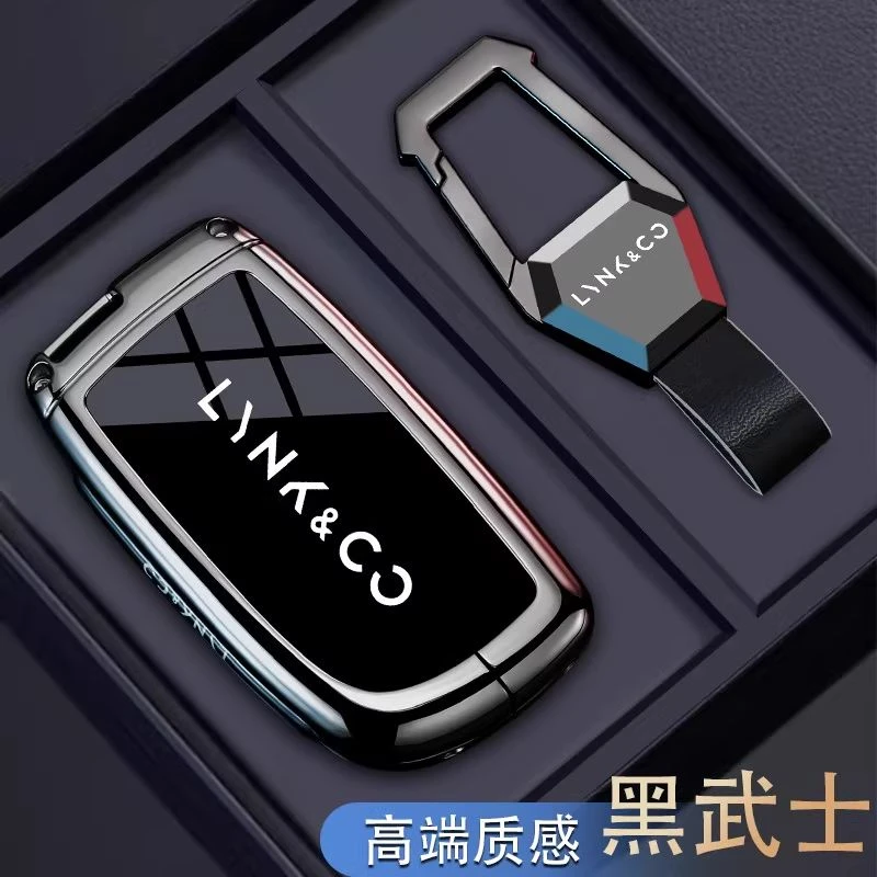 领克900钥匙套2025款男生高级改装配件汽车用品金属高档壳扣全包