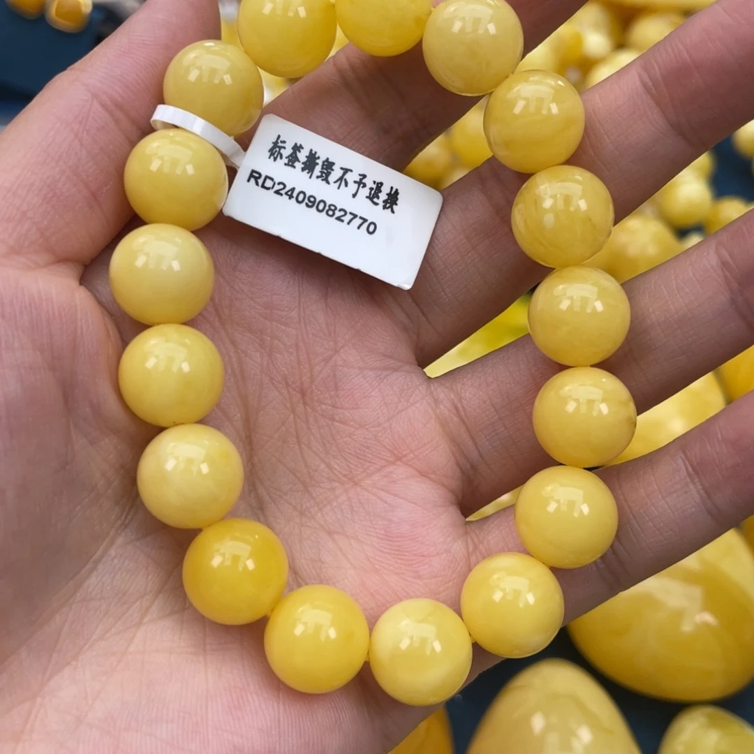 琥珀裸石未镶嵌琥珀蜜蜡w 116