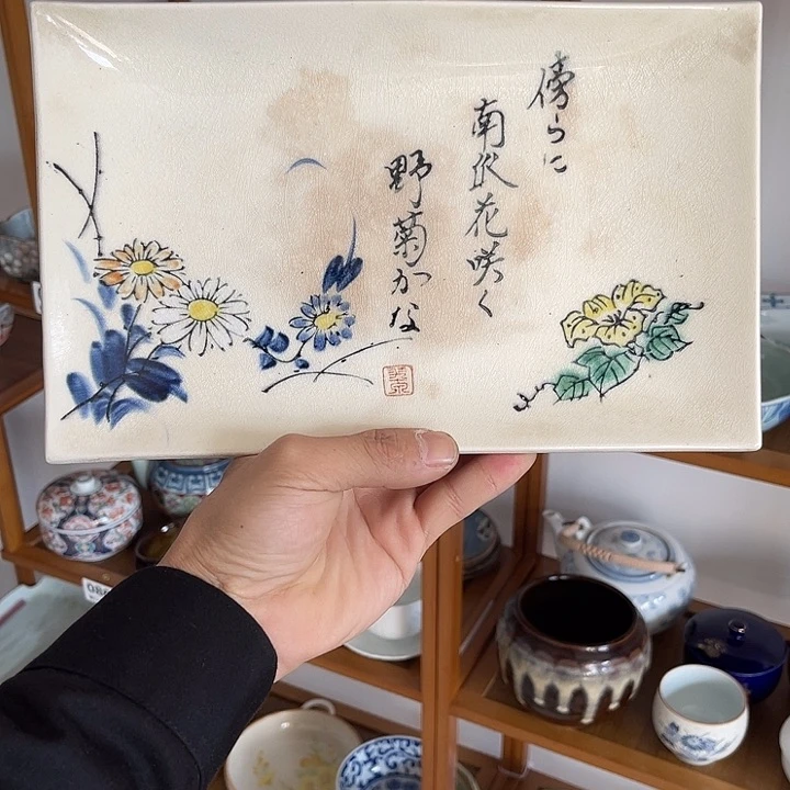 紫砂满二十包邮 不退不换 默认微瑕136