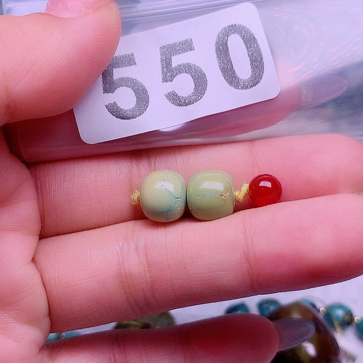 未镶嵌南红玛瑙珠宝奇石