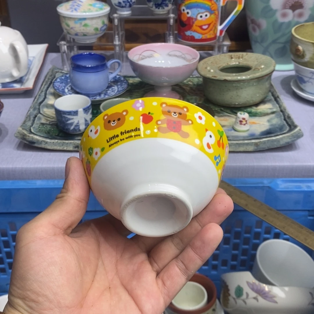 茶盏全场满28元包邮，第71