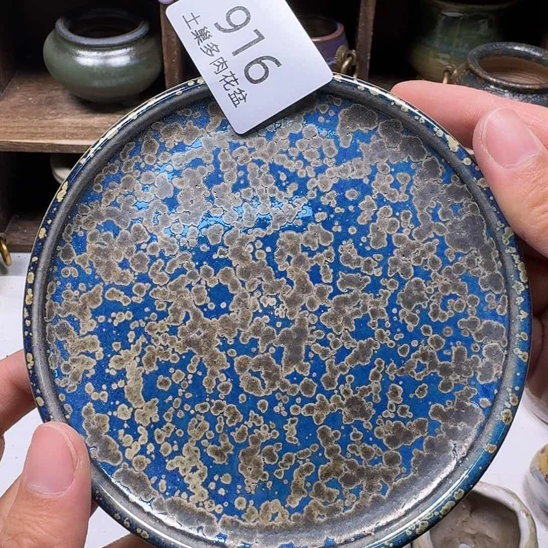 罐陶瓷艺术与工艺