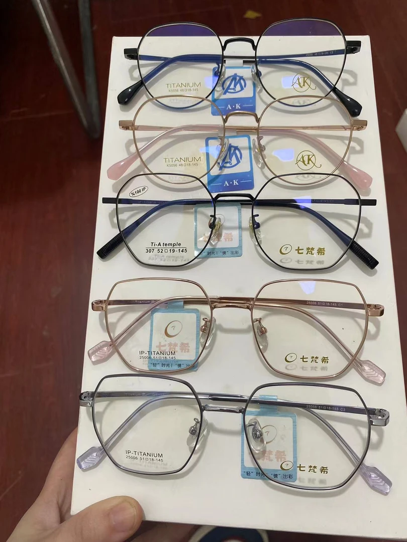 亏本清仓纯钛复古，金胶网红镜框，仅剩1500多付！！