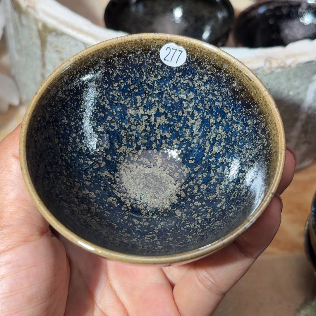 茶盏义兴龙窑建盏277