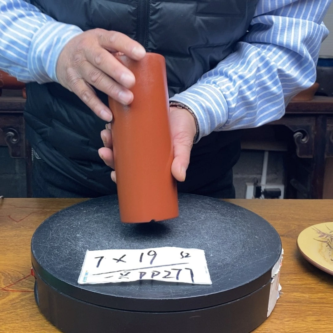 红陶货号一只PP277