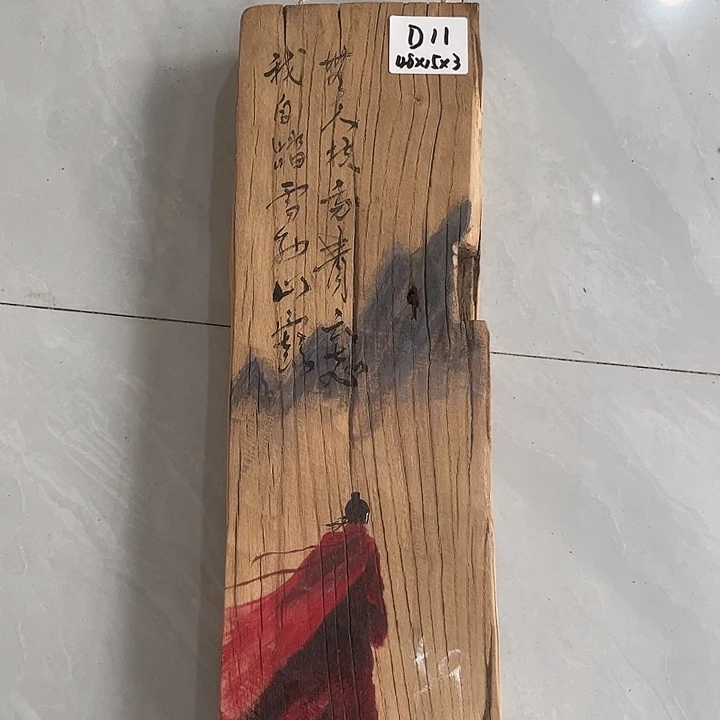 福***猫木闪闪闪闪闪闪闪闪