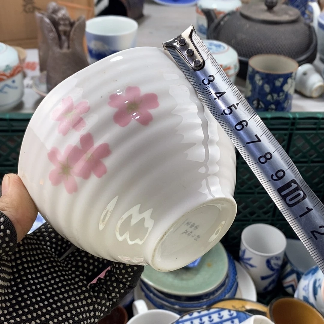 碗满28米包邮当天发货