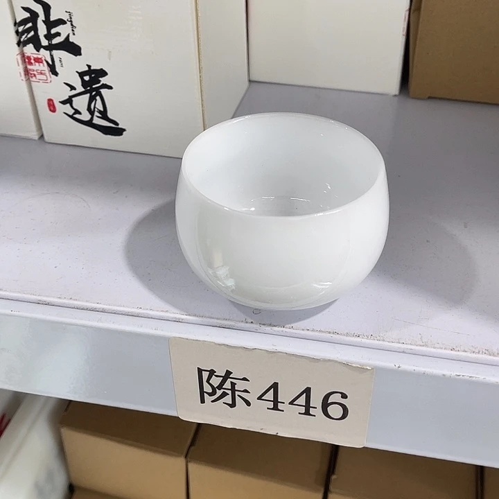 福利待遇多多哦哦哦