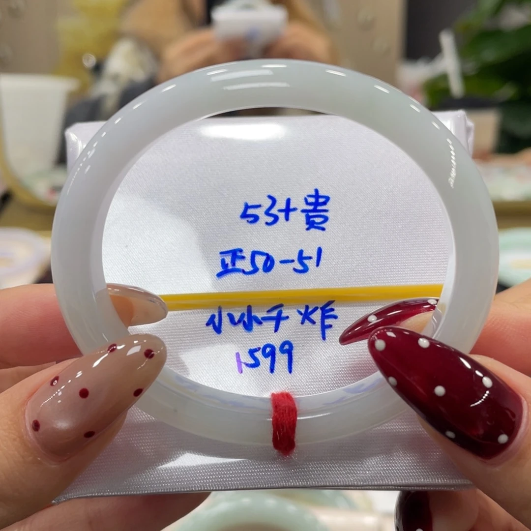 未镶嵌手镯翡翠翡翠