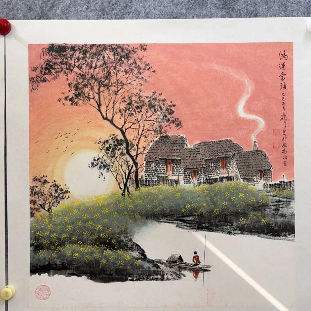 国画Bbbbvvjkkhhhhbbbhvvv