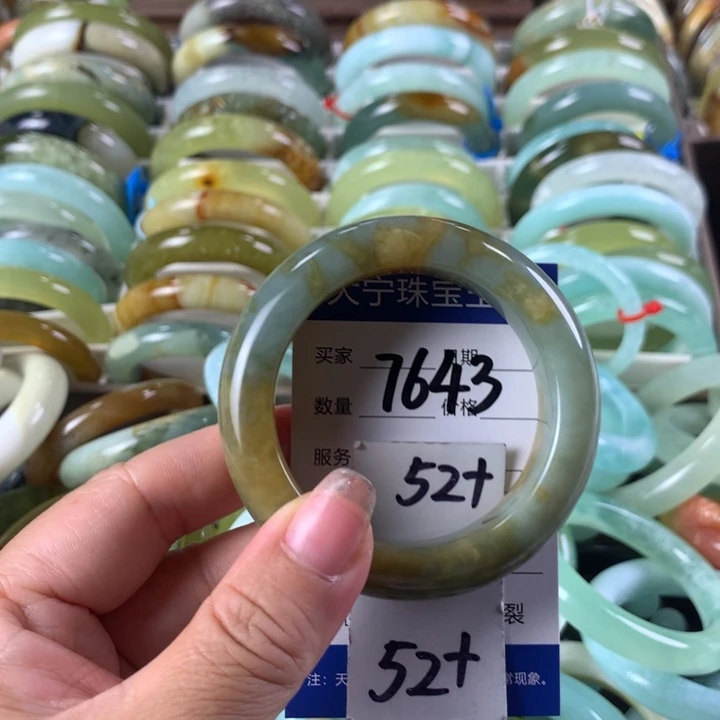 蛇纹石玉未镶嵌手镯7643