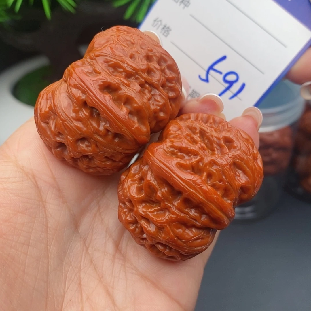 文玩核桃吊坠44元宝591