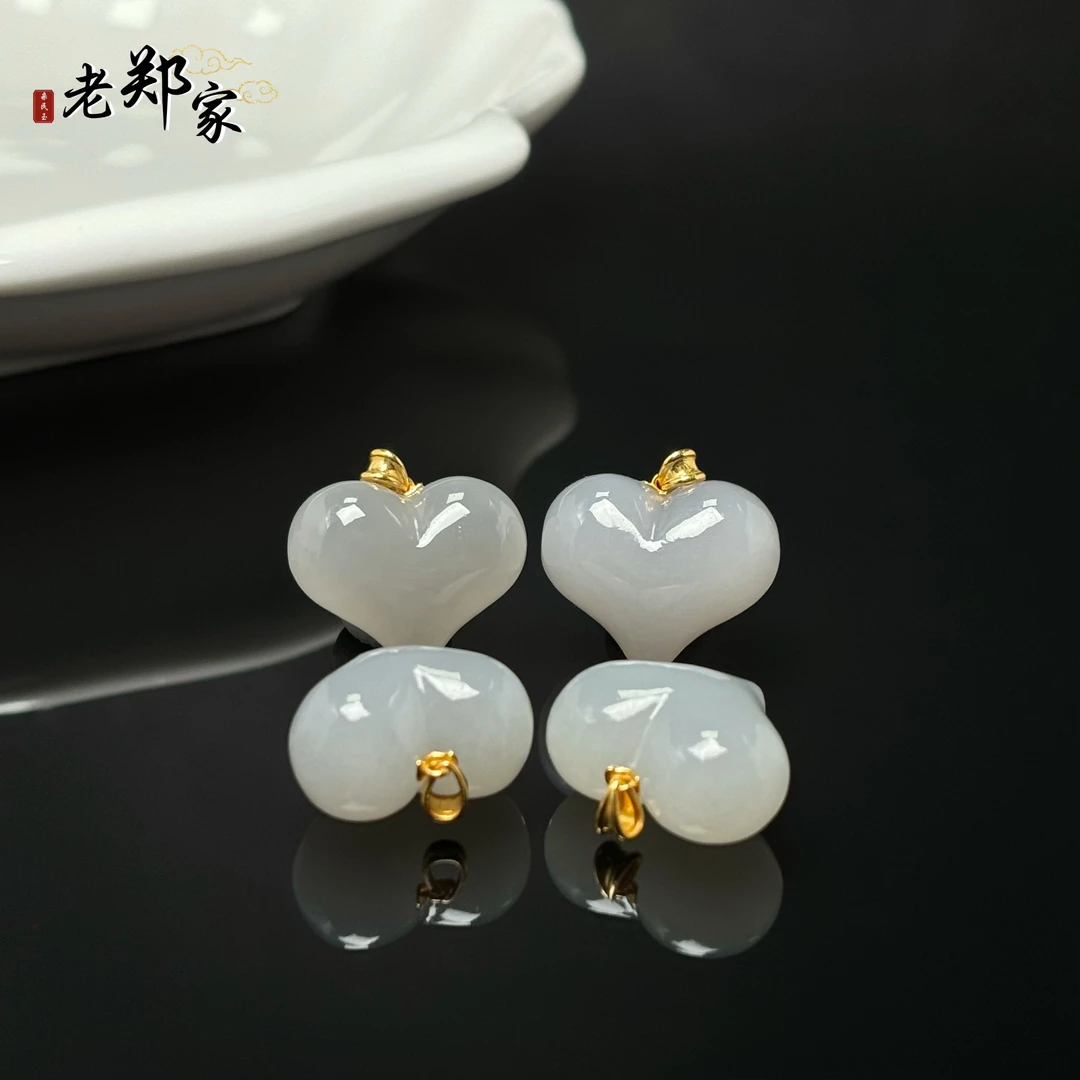 【老郑家】18K金和田玉爱心吊坠 3571 多样性发1件 约16*19*10mm
