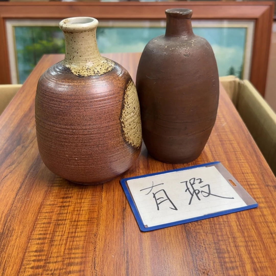 瓷器啊啊啊啊啊啊啊