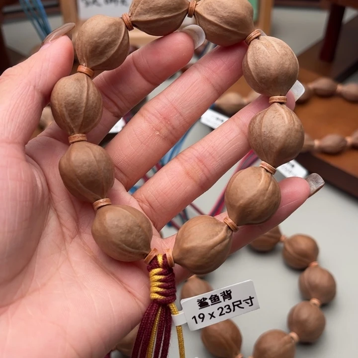 橄榄核手串/手链19.23尺寸