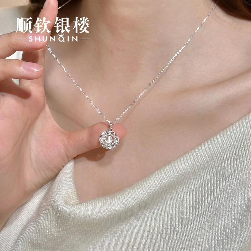 顺钦银楼 坠链均足银  【星泉项链】999.9简约设计感百搭项链送女友
