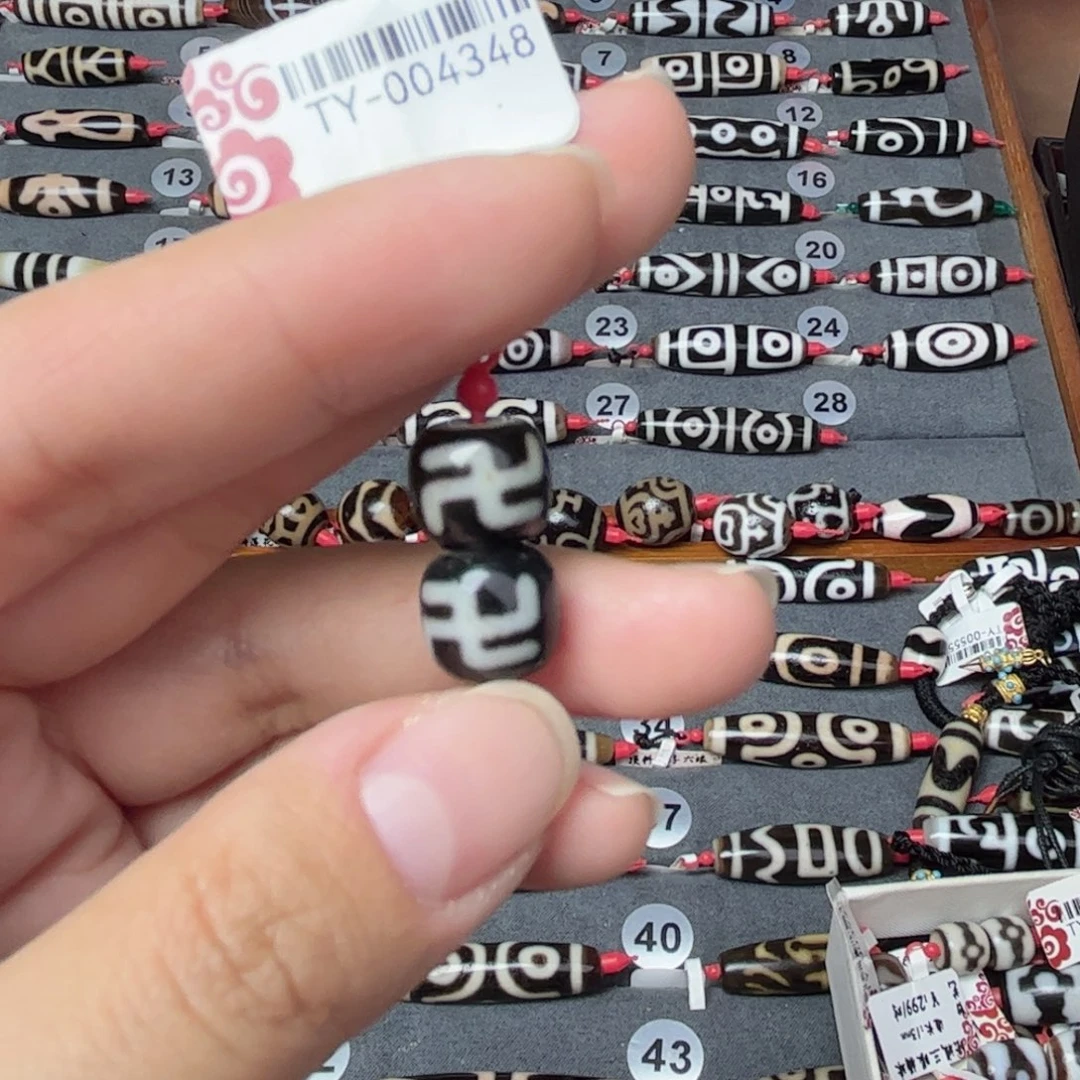 玛瑙/玉髓颈饰未镶嵌树