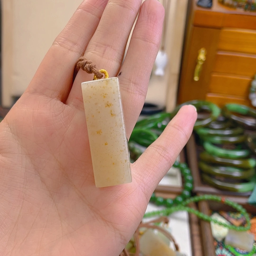 呓***语和田玉未镶嵌手链