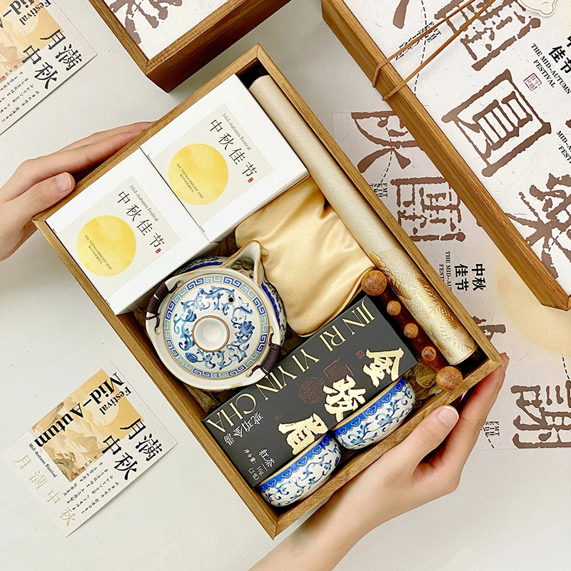 2025年新款中秋节礼物公司团购送客户高档中式木质礼盒节日伴手礼