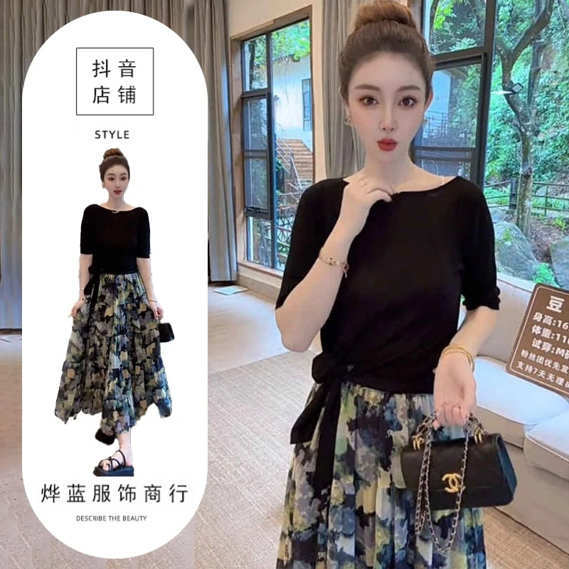 夏季套装女2025新款气质清纯系夏日穿搭系带短袖印花半身裙两件套