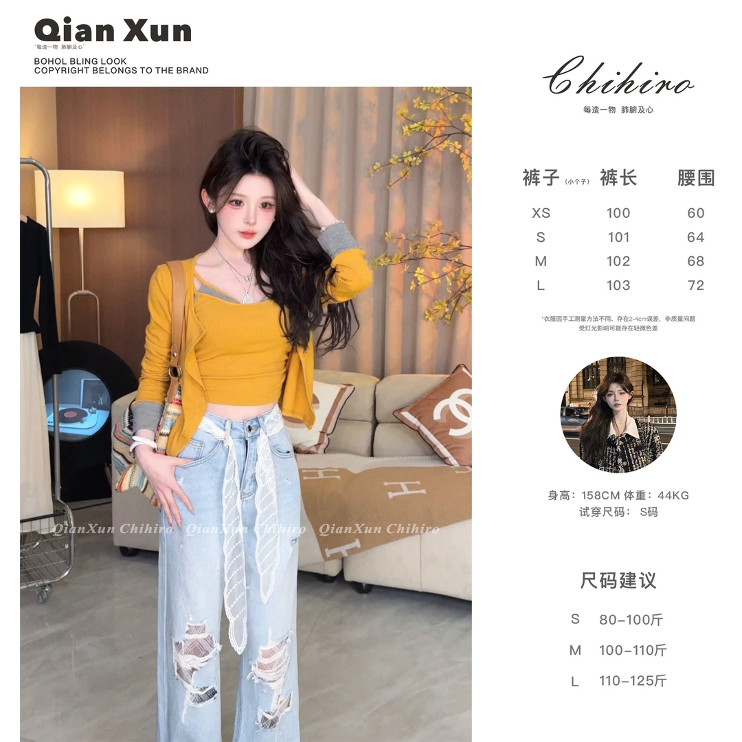 「千寻严选」夏季时尚气质小众百搭休闲显瘦设计感牛仔裤C5NZK7675A