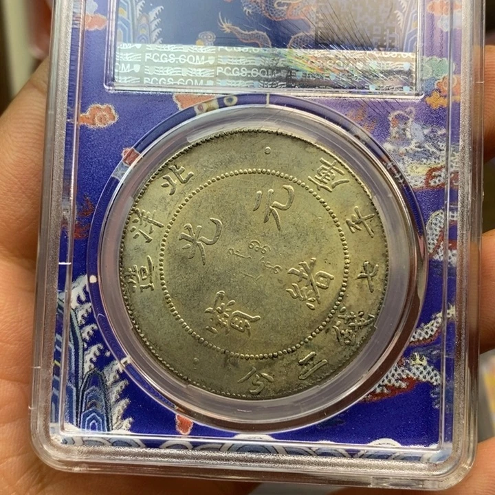 复古工艺饰品系列