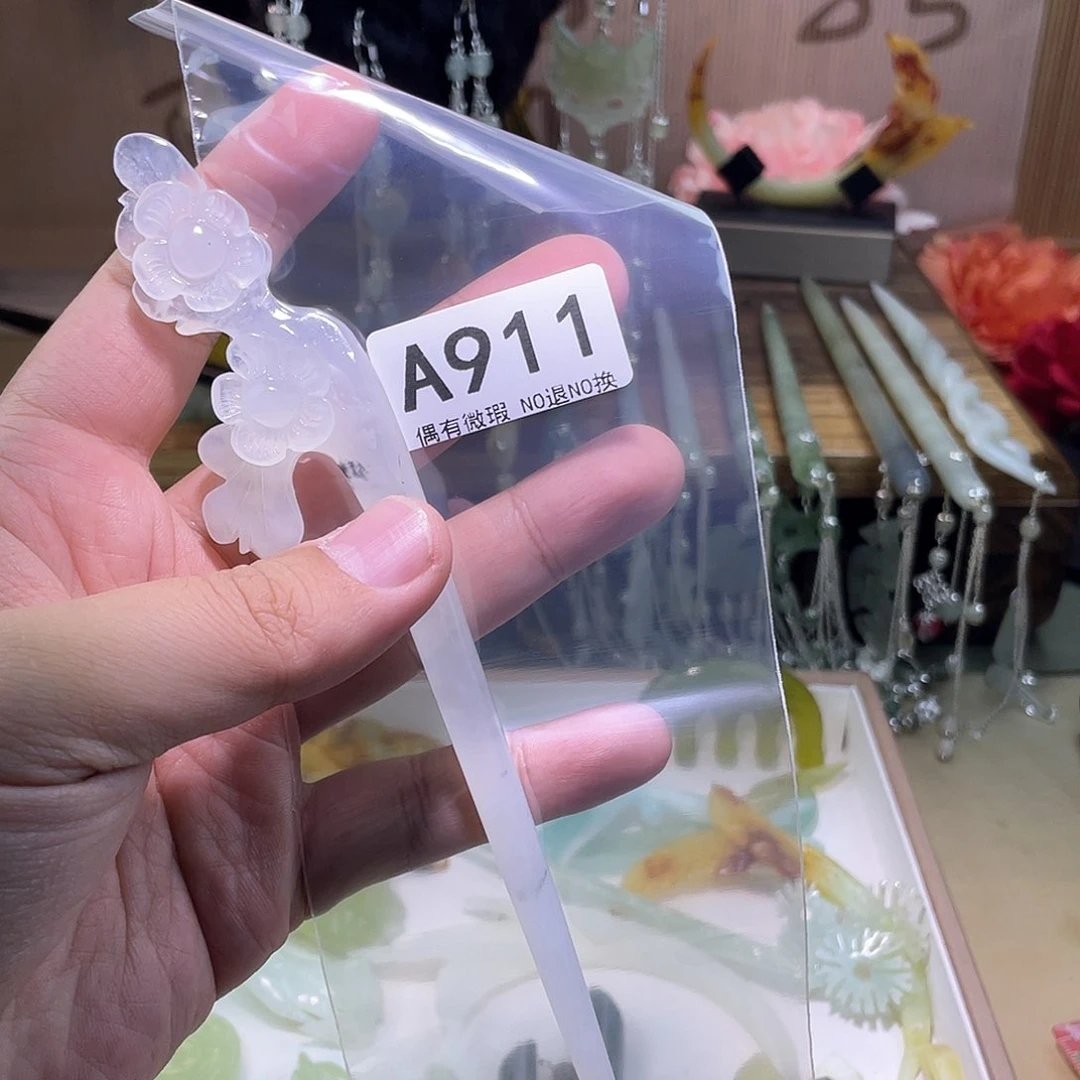 蛇纹石玉发饰合金敏*