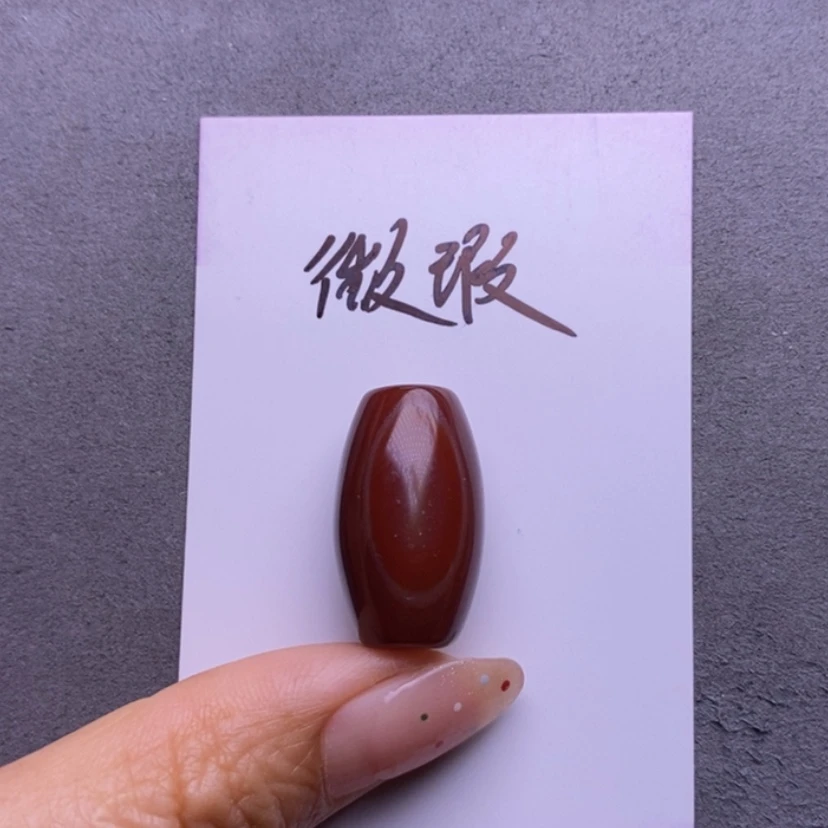 【闪购商品】未镶嵌玛瑙/玉髓珠宝奇石T**木