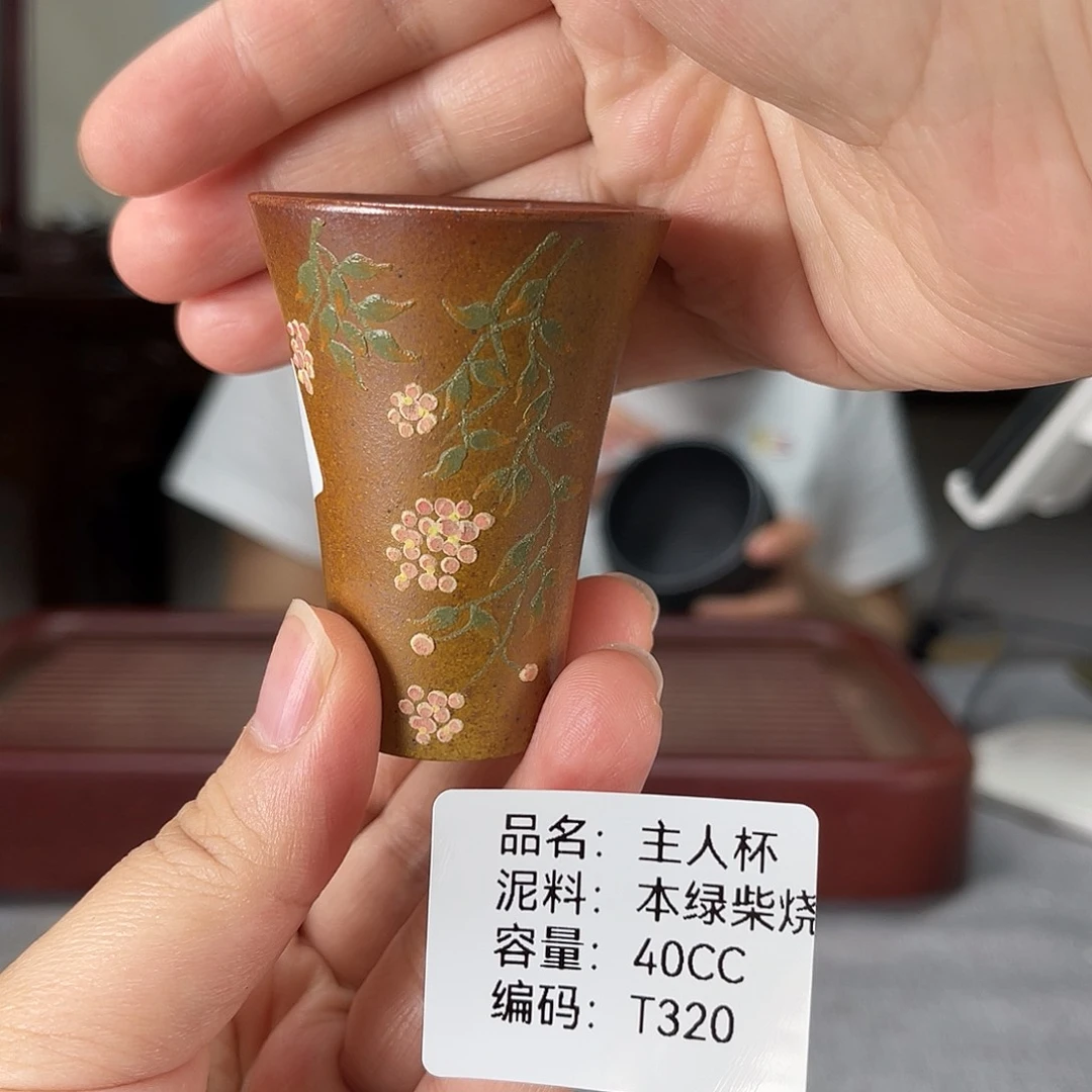茶壶紫砂方圆紫砂