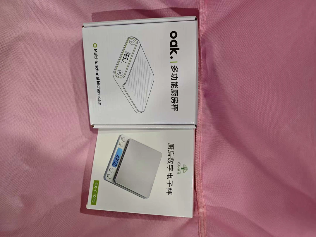 多功能厨房数字电子秤