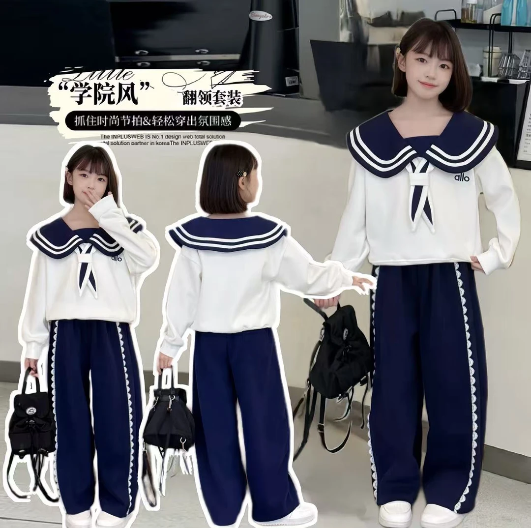 女童春秋潮款套装2025新款中大童韩版学院风海军领休闲宽松两件套