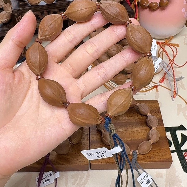 橄榄核手串/手链今天晚上的福利精品天然原生态三花18-29