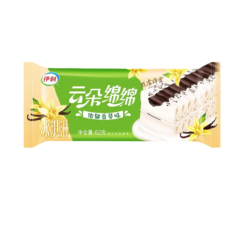 【京东次日达】【2支】伊利云朵绵绵香草冰淇淋雪糕雪糕同城送雪糕同城配