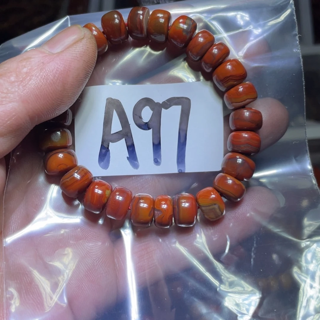 玛瑙/玉髓颈饰未镶嵌菲*