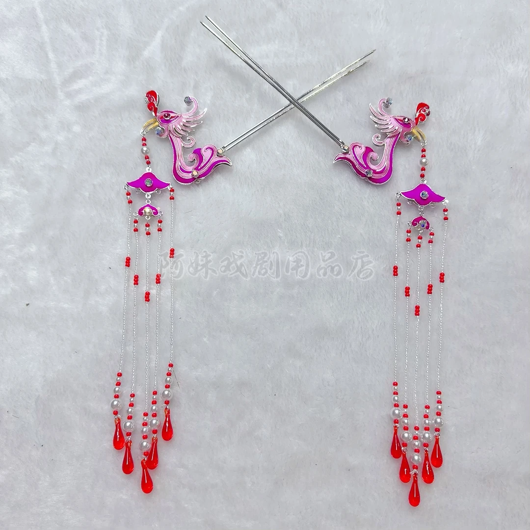 黄梅戏越剧古装演出复古头饰戏曲装饰旦角花旦点綢凤挑