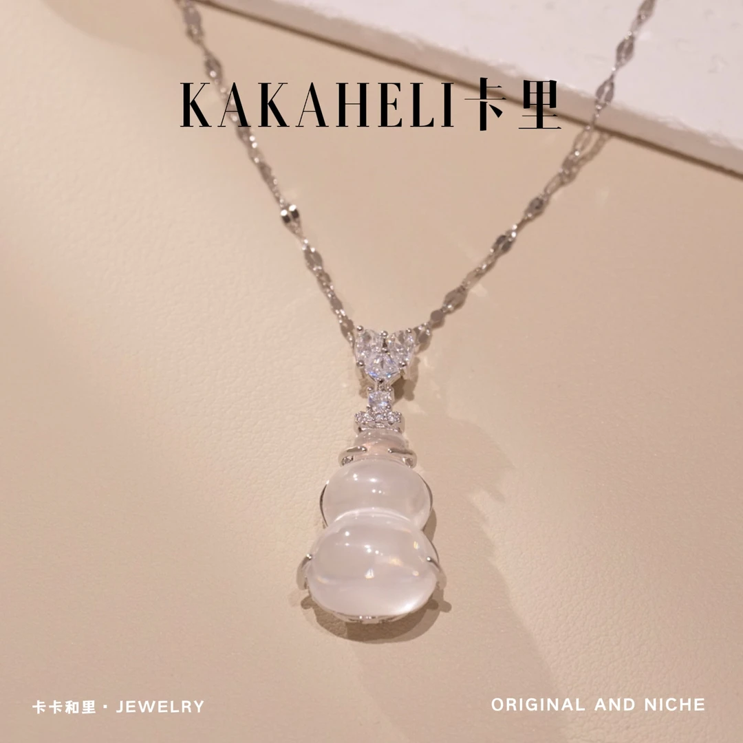 钛钢项链 小众简约镶嵌坠链白色葫芦项链 A243