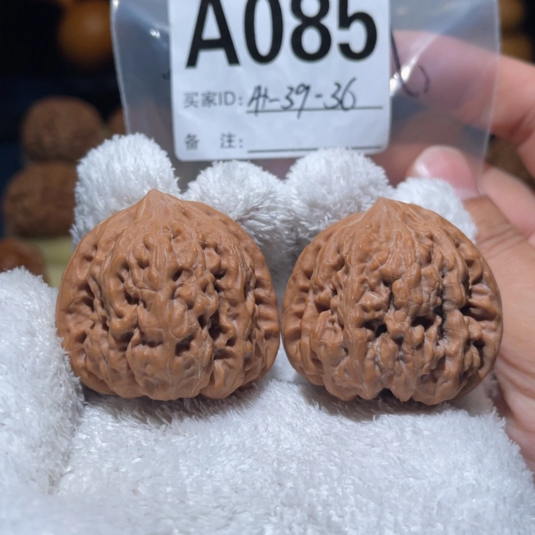 把件文玩核桃平谷凹底41全品