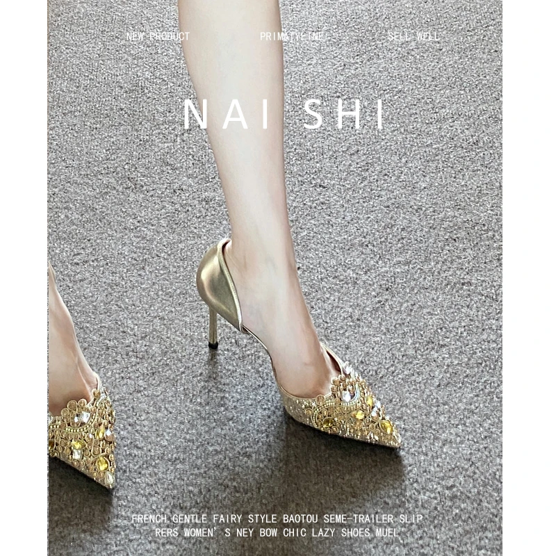 羊皮版！中式秀禾婚鞋新娘法式中空鞋子女款爆款2025新款