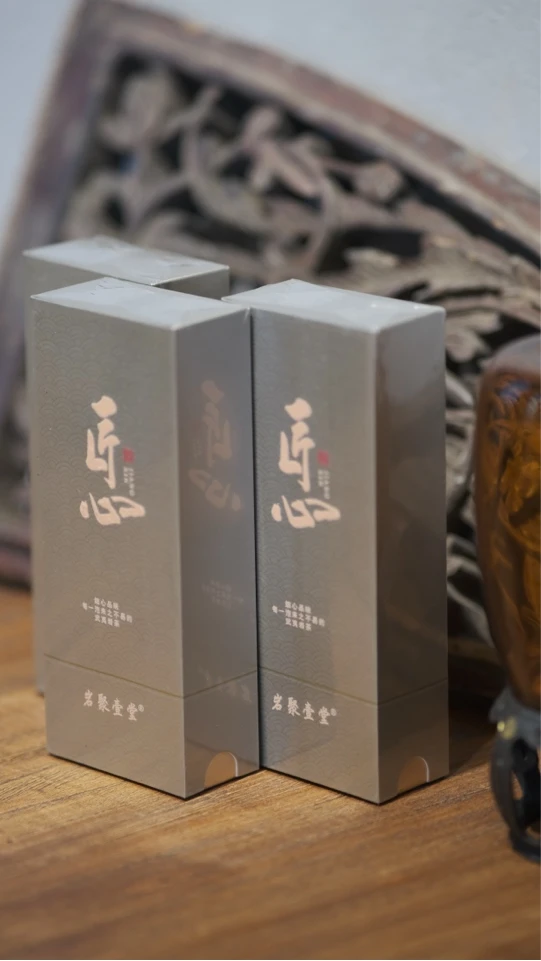 武夷岩茶/岩聚壹堂匠心肉桂108g*12泡