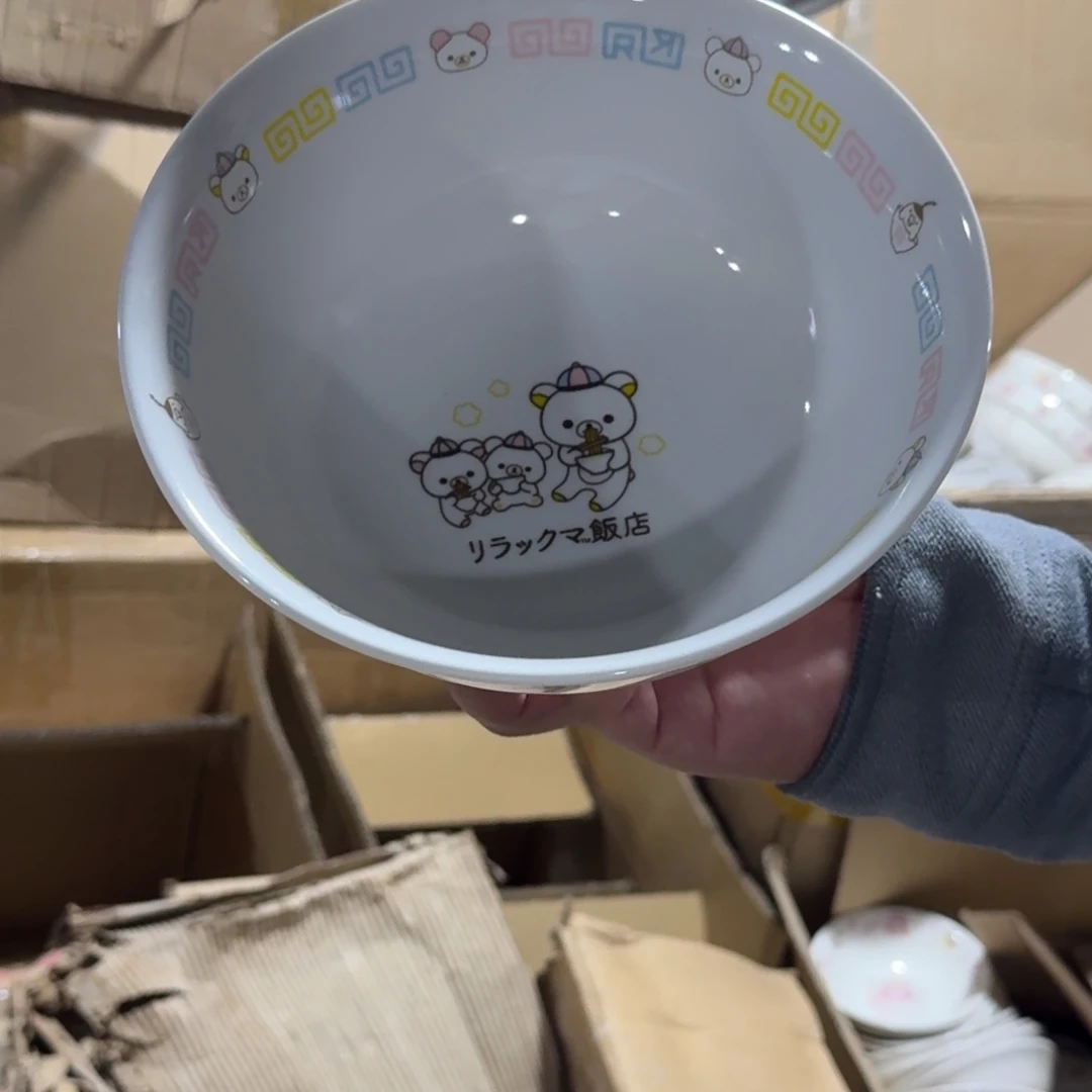 瓷片这个世界都是微瑕