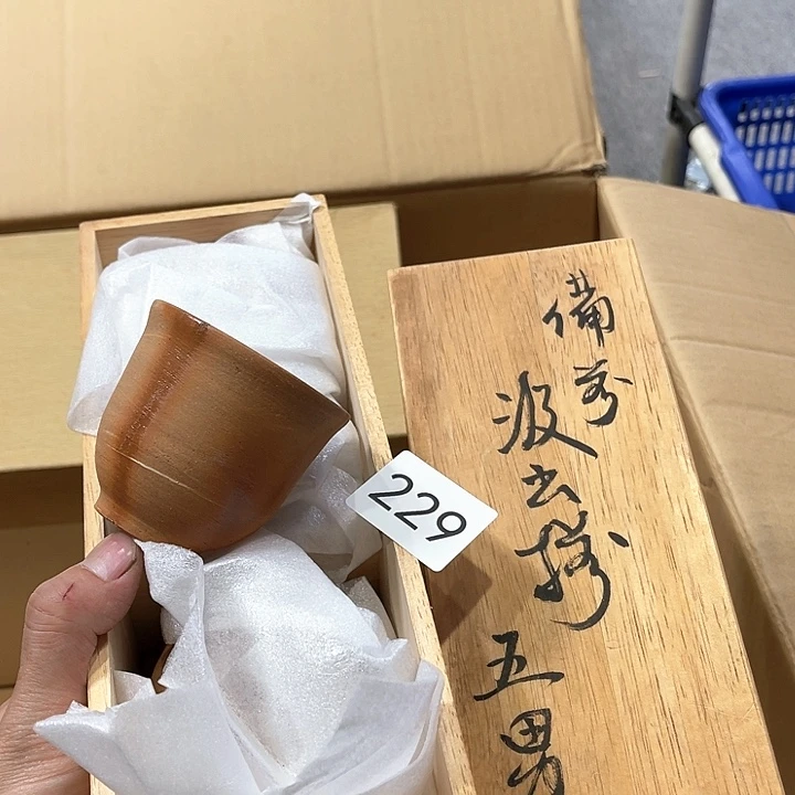 茶宠我们都在努力着改变