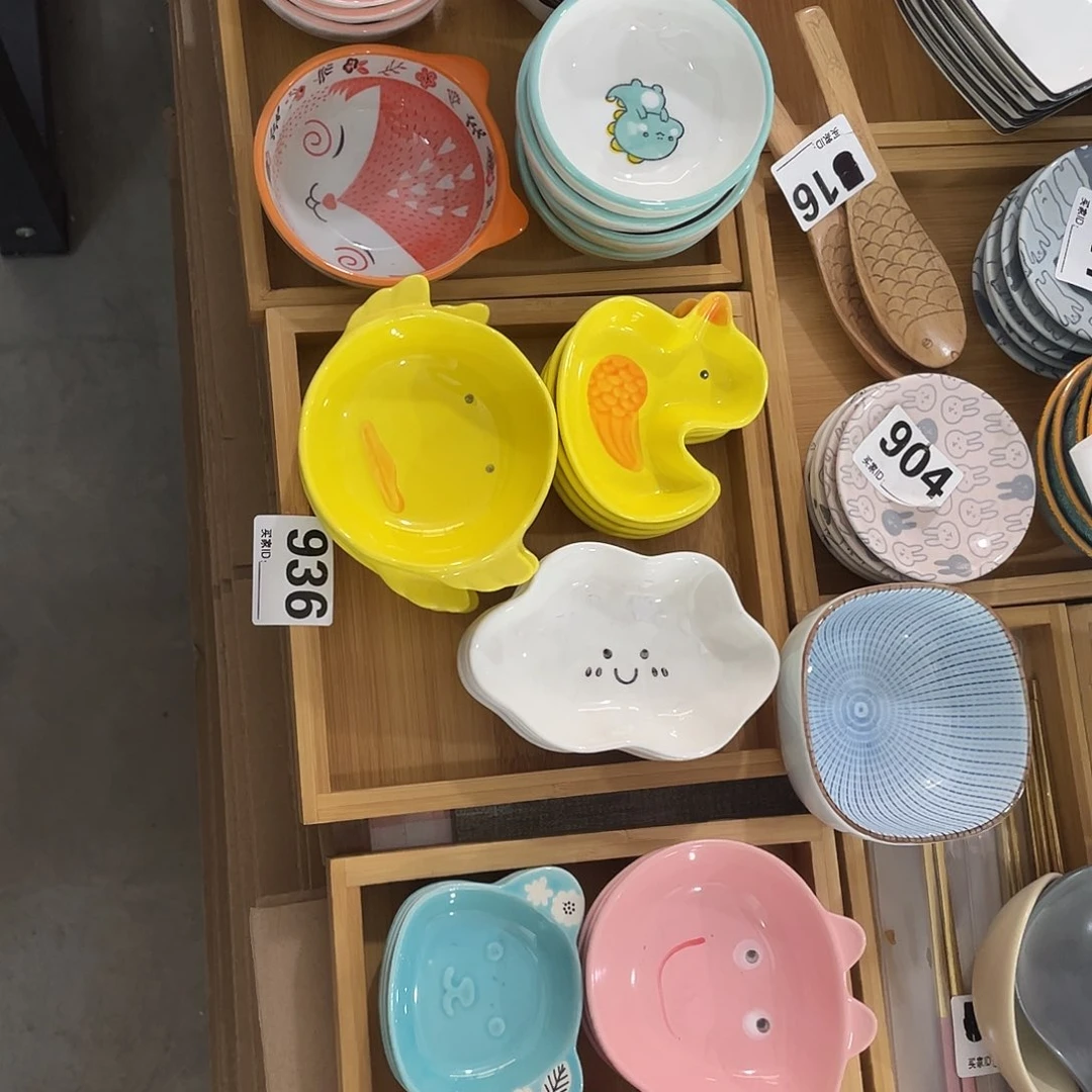 瓷温佩家陶瓷福利936，4