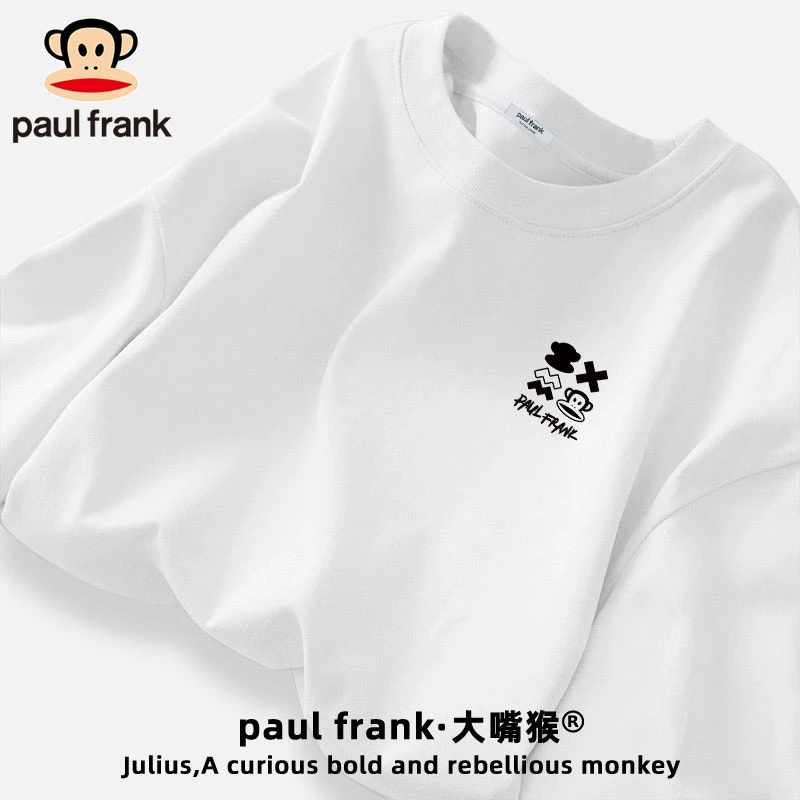 paul frank/大嘴猴白色打底衫长袖t恤男春季新款宽松纯棉内搭上衣